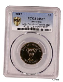 【極美品/品質保証書付】 アンティークコイン コイン 金貨 銀貨 [送料無料] 2012 Australian Decimal $1 Coin PCGS Grade Uncirculated MS67 AFL Premiers