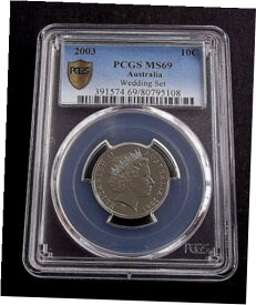 【極美品/品質保証書付】 アンティークコイン コイン 金貨 銀貨 [送料無料] 2003 Australia 10c Ten Cent Coin - Elizabeth II - PCGS GRADED MS69 - GEM