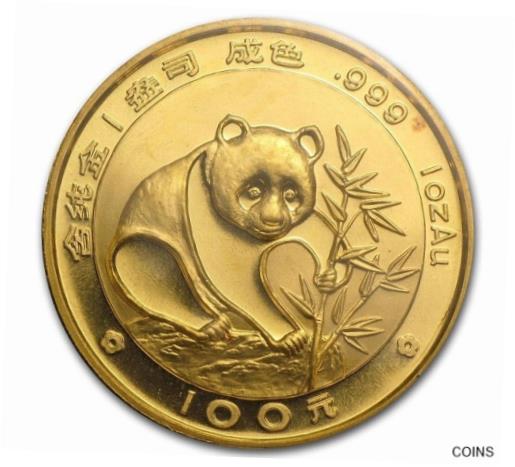 【極美品/品質保証書付】 アンティークコイン 金貨 1988 China 1 oz Gold 100 Yuan Panda Coin Brilliant Uncirculated Sealed In Stock [送料無料] #gcf-wr-011751-51：金銀プラチナ ワールドリソース