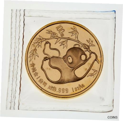 【極美品/品質保証書付】 アンティークコイン 金貨 1985 1 Oz. Gold Panda Brilliant Uncirculated in Original Mint Sealed Plastic [送料無料] #gof-wr-011751-76：金銀プラチナ ワールドリソース