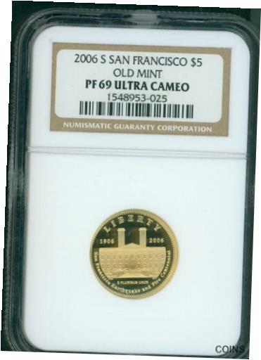 アンティークコイン コイン 金貨 銀貨 [送料無料] 2006-S $5 SAN FRANCISCO OLD MINT COMMEMORATIVE PROOF GOLD 1/4 Oz. NGC PR69 PF69のサムネイル