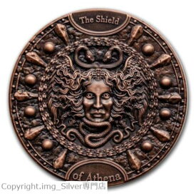 【極美品/品質保証書付】 アンティークコイン コイン 金貨 銀貨 [送料無料] 2021 Niue 2 oz Silver Shield of Athena with Copper Plating - SKU#252201
