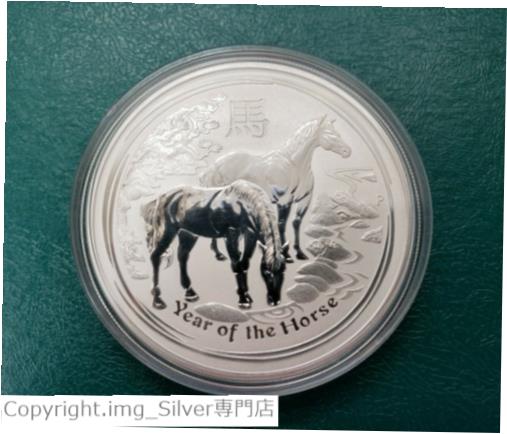 アンティークコイン コイン 金貨 銀貨 [送料無料] 2014 2 oz Silver Australia Lunar Year Of The Horse.のサムネイル