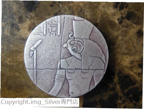 アンティークコイン コイン 金貨 銀貨 [送料無料] 2016 2 oz. Republic of Chad Egyptian Relic Series Horus Silver Coin .999 fineのサムネイル