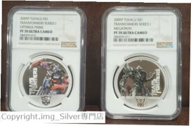 【極美品/品質保証書付】 アンティークコイン コイン 金貨 銀貨 [送料無料] 2009 NGC PF 70 TUVALU 2oz Silver $1 "MEGATRON & OPTIMUS PRIME" 2 Coin Set