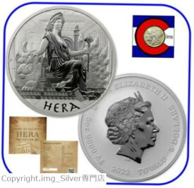 【極美品/品質保証書付】 アンティークコイン コイン 金貨 銀貨 [送料無料] 2022 Tuvalu Hera 5oz BU Silver Coin in Mint Capsule - Gods of Olympus Series