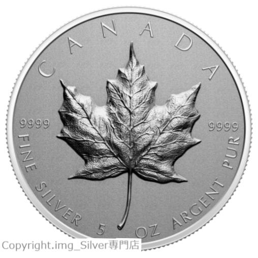 【極美品/品質保証書付】 アンティークコイン コイン 金貨 銀貨 [送料無料] 2022 Canada $50 Dollars Pure Silver Coin Ultra-High Relief Silver Maple Leaf：金銀プラチナ ワールドリソース