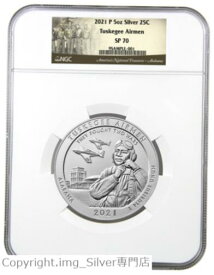 【極美品/品質保証書付】 アンティークコイン コイン 金貨 銀貨 [送料無料] 2021 P 5 oz Silver Tuskegee Airmen National Historic Site ATB Specimen NGC SP70