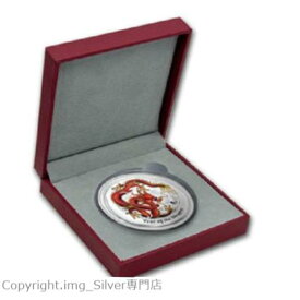 【極美品/品質保証書付】 アンティークコイン コイン 金貨 銀貨 [送料無料] Perth Mint Australia Red Coloured Dragon 2012 5 oz .999 Silver Coin (w/Red Box)