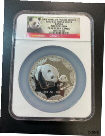 【極美品/品質保証書付】 アンティークコイン コイン 金貨 銀貨 [送料無料] 2012 CHINA PANDA NGC PR-68 DCAM - SILVER PANDA ANA WORLD FAIR - 5 OZ - CERTIFIED