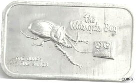 【極美品/品質保証書付】 アンティークコイン コイン 金貨 銀貨 [送料無料] The Watergate Bug 1oz. .999 Silver Bar Blank Back with Capsule