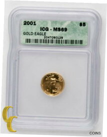 【極美品/品質保証書付】 アンティークコイン コイン 金貨 銀貨 [送料無料] 2001 1/10 ounce $5 American Eagle Gold Coin MS-69 Graded by ICG Gold Bullion