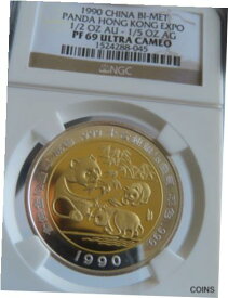 【極美品/品質保証書付】 アンティークコイン 金貨 1990 China Panda G1/2oz HK Expo Medal NGC PF69 gold 1/2oz bi-metallic hong kong [送料無料] #got-wr-011924-1204