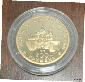 【極美品/品質保証書付】 アンティークコイン コイン 金貨 銀貨 [送料無料] Ukraine, 200 Hryvnia Gold Coin "Kyiv-Pechersk Lavra" 1996