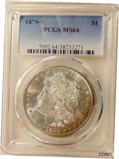 アンティークコイン コイン 金貨 銀貨  [送料無料] 1879-S Morgan Silver Dollar - PCGS MS64 - Very Pretty Choice BU Coin 100％本物