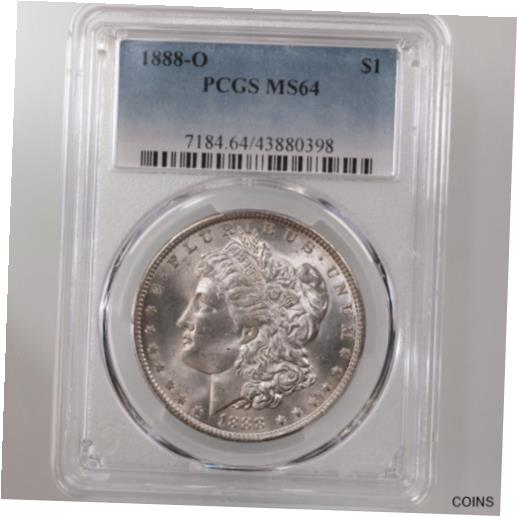 アンティークコイン コイン 金貨 銀貨  [送料無料] 1888-O Morgan $1 PCGS Certified MS64 New Orleans Mint Silver Dollar Coin 贈答