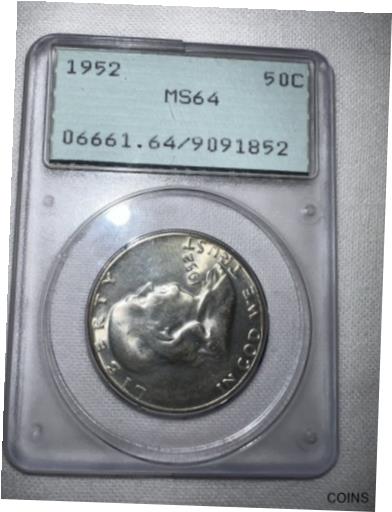 アンティークコイン コイン 金貨 銀貨 [送料無料] 1952 FRANKLIN SILVER HALF DOLLAR PCGS MS64 PSGC COINのサムネイル