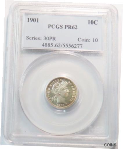 アンティークコイン コイン 金貨 銀貨 [送料無料] 1901 SILVER USA BARBER PROOF DIME 10C COIN PCGS PR 62