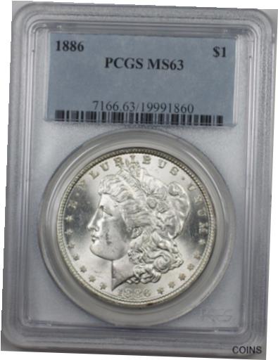  アンティークコイン コイン 金貨 銀貨  [送料無料] 1886 Morgan Silver Dollar $1 Coin PCGS MS-63 Better Coin (BR-19 I) ランキング2022