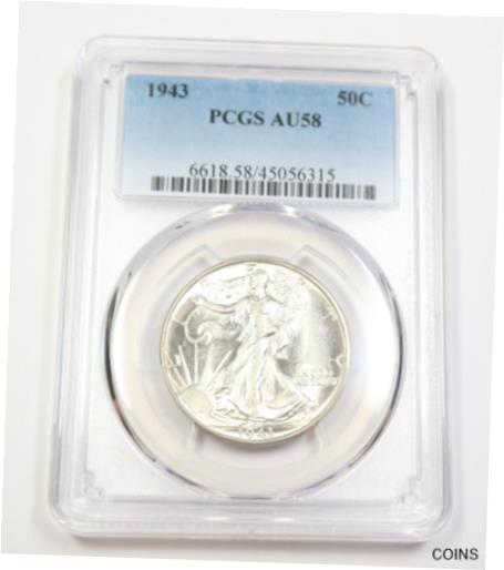 アンティークコイン コイン 金貨 銀貨 [送料無料] 1943-P PCGS AU58 | Silver Walking Liberty Half Dollar - 50c US Coin #35147A