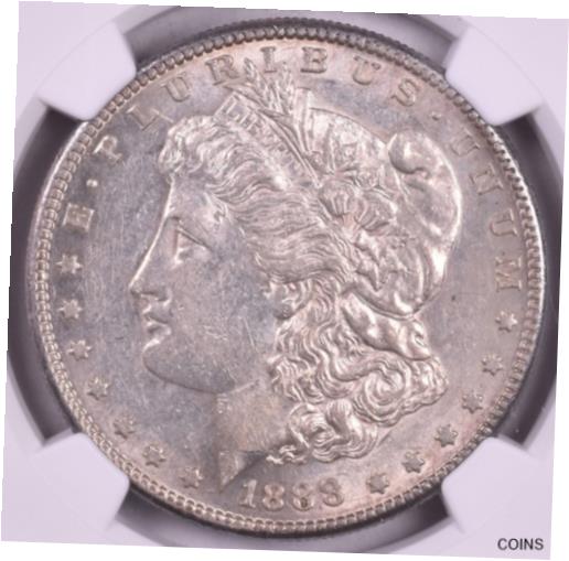 爆買い送料無料  アンティークコイン コイン 金貨 銀貨  [送料無料] 1888-S Morgan Silver Dollar - NGC AU58