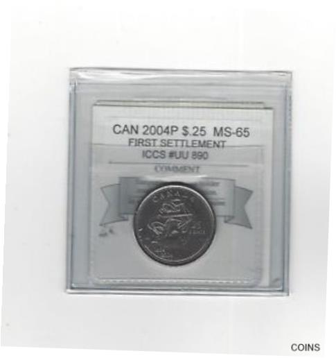  アンティークコイン コイン 金貨 銀貨  [送料無料] 2004P Coin Mart Graded Canadian, 25 Cent, **MS-65** ICCS #UU 890, 1st Sttl
