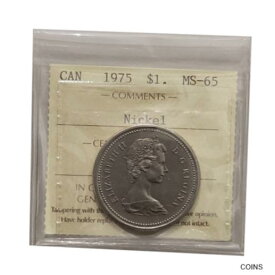 【極美品/品質保証書付】 アンティークコイン コイン 金貨 銀貨 [送料無料] 1975 A. Jewels FWL Canada Nickel Dollar Graded ICCS MS-65