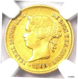 【極美品/品質保証書付】 アンティークコイン コイン 金貨 銀貨 [送料無料] 1865 Spain Philippines Gold Peso G1P Coin - Certified NGC AU Detail - Rare Coin!