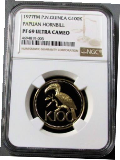 アンティークコイン コイン 金貨 銀貨 [送料無料] 1977 GOLD PAPUA NEW GUINEA 100 KINA PAPUAN HORNBILL NGC PROOF 69 ULTRA CAMEOのサムネイル