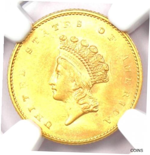 アンティークコイン コイン 金貨 銀貨 [送料無料] 1855 Type 2 Indian