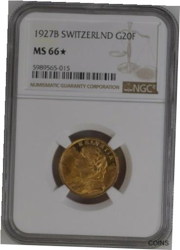 【SALE／60%OFF】  アンティークコイン コイン 金貨 銀貨  [送料無料] SWITZERLAND , GOLD 20 FRANCS 1927 B - NGC MS 66* , RARE