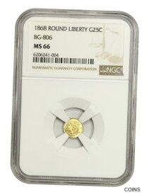 【極美品/品質保証書付】 アンティークコイン コイン 金貨 銀貨 [送料無料] 1868 Cal. Gold 25c NGC MS66 (BG-806) California Fractional Gold