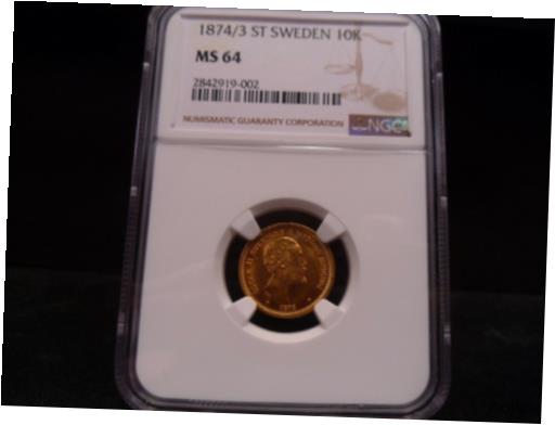 OUTLET SALE  アンティークコイン コイン 金貨 銀貨  [送料無料] 1874 3 MS64 ST Sweden Gold 10 Kronor NGC Certified - Premium Quality Coin