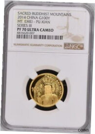 【極美品/品質保証書付】 アンティークコイン コイン 金貨 銀貨 [送料無料] NGC PF70 2014 China Buddhist Mt. Emei Mountain 1/4oz Gold Coin with COA