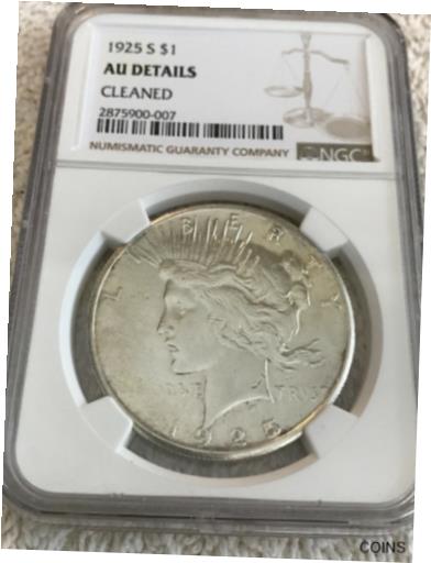 大決算セール  アンティークコイン コイン 金貨 銀貨  [送料無料] 1925 S Silver Peace Dollar