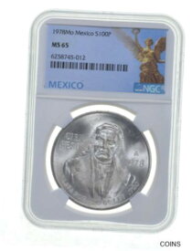 【極美品/品質保証書付】 アンティークコイン コイン 金貨 銀貨 [送料無料] 1978 MEXICO Silver 100 PESOS S100P NGC MS 65 LUSTER GEM BU
