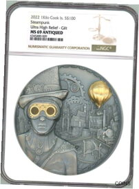 【極美品/品質保証書付】 アンティークコイン 銀貨 2022 Cook Island Steampunk Kilo Edition Antique Finish Silver Coin NGC 69 [送料無料] #sct-wr-012161-1275