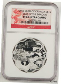 【極美品/品質保証書付】 アンティークコイン 銀貨 Canada 2012 1 Oz Silver Year of Dragon Proof $15 Coin Scallop Shape NGC PF69 UC [送料無料] #sct-wr-012165-578