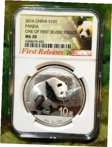 【極美品/品質保証書付】 アンティークコイン コイン 金貨 銀貨 [送料無料] 2016 China Silver Panda MS70 NGC & 2021 BU Chinese Coin in Capsule (2 Coin Lot)：金銀プラチナ ワールドリソース