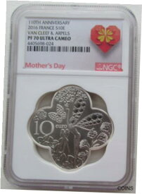 【極美品/品質保証書付】 アンティークコイン コイン 金貨 銀貨 [送料無料] NGC PF70 France 2016 Van Cleef & Arpels 110th Anniv Silver Coin 10 Euro COA