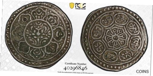 【極美品/品質保証書付】 アンティークコイン コイン 金貨 銀貨 [送料無料] 1895-96 China Tibet Tangka Silver Coin PCGS XF40：金銀プラチナ ワールドリソース