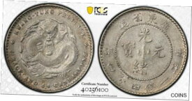 【極美品/品質保証書付】 アンティークコイン コイン 金貨 銀貨 [送料無料] 442 China (1890-1908) Kwangtung Dragon Silver 20 Cents PCGS XF45. LM-135