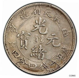 【極美品/品質保証書付】 アンティークコイン コイン 金貨 銀貨 [送料無料] China 1904 Silver Coin Fengtien 20 Cent Y-91 Fungtien Rare. PCGS XF 奉天省造 光緒元寶 甲辰