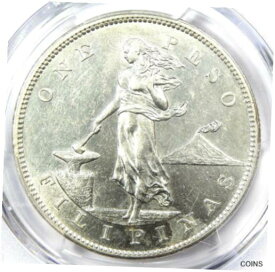 【極美品/品質保証書付】 アンティークコイン 硬貨 1905-S Philippines Peso - PCGS Uncirculated Detail UNC MS - Rare STRAIGHT Serif [送料無料] #oot-wr-012181-3358