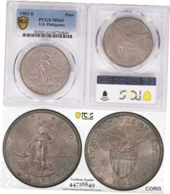 【極美品/品質保証書付】 アンティークコイン コイン 金貨 銀貨 [送料無料] 1903-S US/Philippines Peso ~ PCGS MS61 Toned ~ 90% Silver ~ Allen#16.02 ~ 849