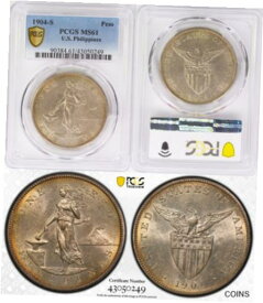 【極美品/品質保証書付】 アンティークコイン コイン 金貨 銀貨 [送料無料] 1904-S US/Philippines Peso ~ PCGS MS61 Toned ~ 90% Silver ~ Allen#16.04 ~ 249