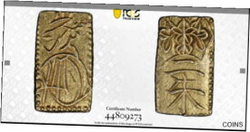 :1832-58 金/銀 二州金 2-州 日本天保 C-18 PCGS AU DETAIL ELECTRUM:1832-58 GOLD/SILVER NISHU KIN 2-SHU JAPAN TENPO C-18 PCGS AU DETAIL ELECTRUM