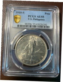 【極美品/品質保証書付】 アンティークコイン コイン 金貨 銀貨 [送料無料] US PHILIPPINES ONE PESO 1910-S PCGS AU 55 WHITE LUSTER SCARCE IN FULL GRADE