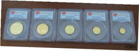 【極美品/品質保証書付】 アンティークコイン 金貨 China 2012 Gold 5 Coin Full UNC Panda Set All Coins PCGS MS70 First Strike [送料無料] #gct-wr-012181-3957