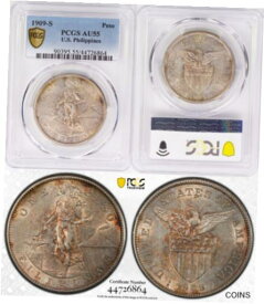 【極美品/品質保証書付】 アンティークコイン コイン 金貨 銀貨 [送料無料] 1909-S US/Philippines Peso ~ PCGS AU55 TONER ~ 80% Silver ~ Allen#17.04 ~ 864